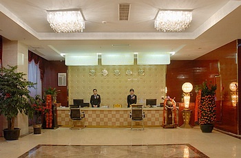 Lobby - Huzhou Xinmao Business Hotel