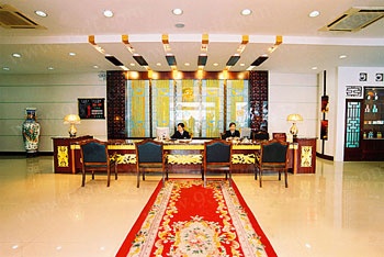 Lobby - Zhoushan Xindadi Hotel