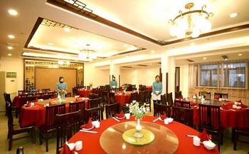 Restaurant - Baotuo Hotel Zhoushan