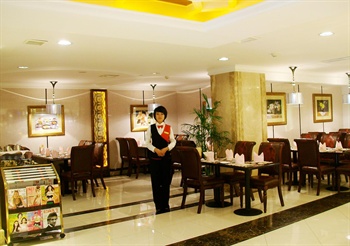  - Kai Er Deng Hotel - Zhoushan