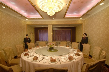  - Zhoushan Putuo Tianfeng Hotel