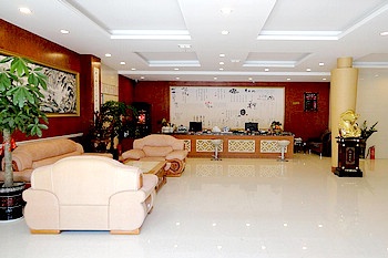 Lobby - Shenjiamen Ren Wu Leisure Hotel