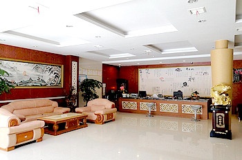 Lobby - Shenjiamen Ren Wu Leisure Hotel