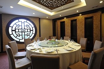 Restaurant VIP Room - 