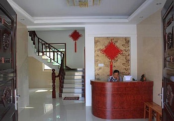 Lobby - Zhoushan Zhujiajian Xinxin home farmhouse