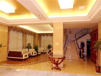  - Zhoushan GreenTree Inn - New City Business Hotel