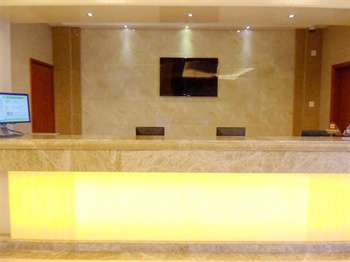  - Zhoushan GreenTree Inn - New City Business Hotel