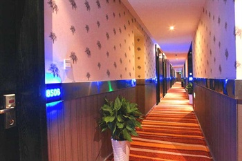  - Zizhu Spring Business Hotel - Zhoushan