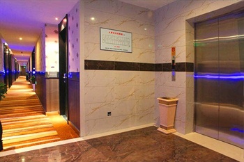  - Zizhu Spring Business Hotel - Zhoushan