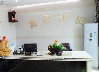  - Zhujiajian Xinqu Hotel - Zhoushan