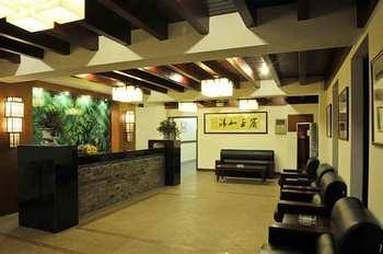 Lobby - Wuzhen Wangfo Guesthouse