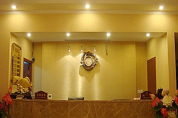 Reception Desk - Wuzhen Jinfeng Hotel