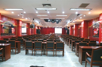  - Sinya Hotel - Hefei