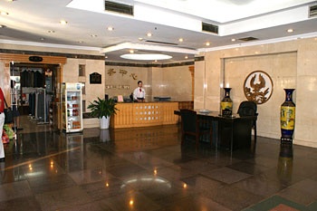 Lobby Lounge - Sinya Hotel - Hefei