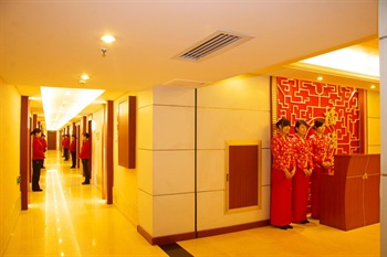  - New Century Hotel - Hefei