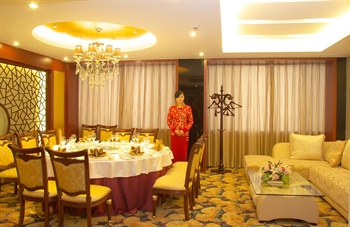  - New Century Hotel - Hefei