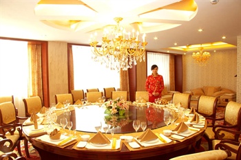  - New Century Hotel - Hefei