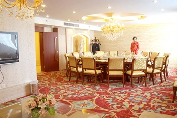  - New Century Hotel - Hefei