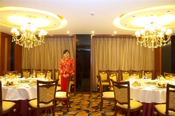  - New Century Hotel - Hefei