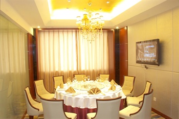  - New Century Hotel - Hefei