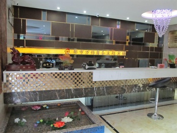  - Dushiwanjin Hotel(Hefei Huaihe Road）