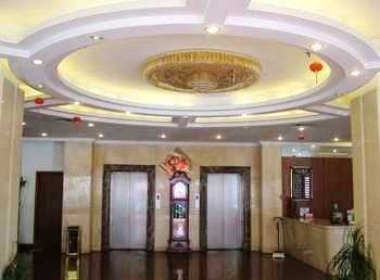 Lobby - Jingwan Hotel - Hefei