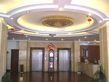  - Jingwan Hotel - Hefei