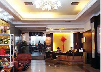 Lobby - Xiamen Luxury Hotel