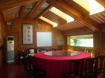 Chinese Restaurant - Man Ting Hotel - Wuyishan