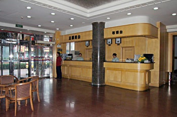 Lobby - Beijing Yudu Hotel