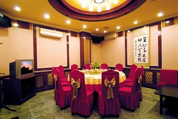  - Beijing Yudu Hotel