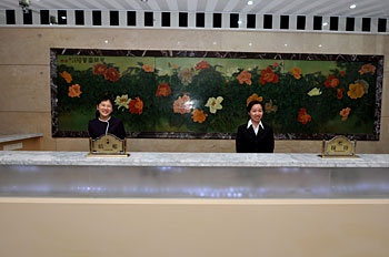 Reception Desk - Fuzhou Spring Hotel (Dongda Branch)