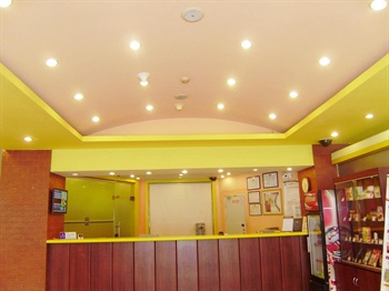  - Home Inn (Fuzhou  HuaLin Road)