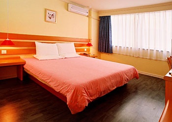 Business Room - Home Inn (Fuzhou  HuaLin Road)