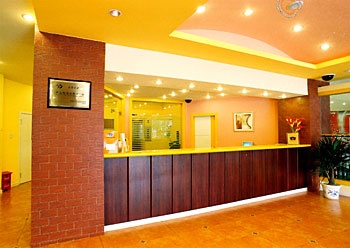 Reception Desk - Home Inn (Fuzhou  HuaLin Road)