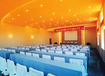  - Lushan Hanpankou Hotel - Lushan