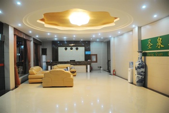  - Lushan Shengquan Hotel