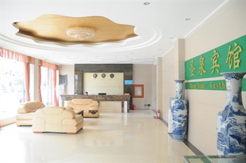  - Lushan Shengquan Hotel