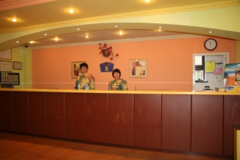  - Home Inns(Qingdao Shandong Road)