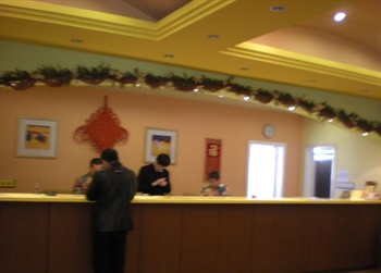  - Home Inn (Qingdao Guizhou Road)