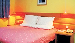 -- - Home Inn (Qingdao Guizhou Road)