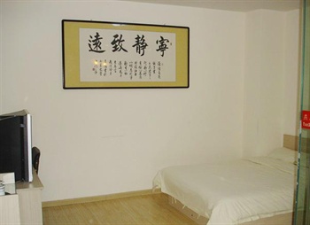  - Yandao Dongfang Business Hotel - Qingdao