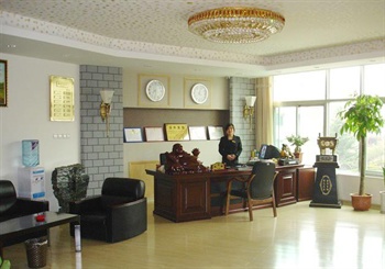  - Yandao Dongfang Business Hotel - Qingdao