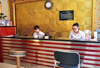  - Tian Di Ren He Hotel-railway station of Jinan