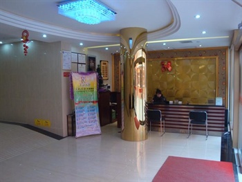  - Tian Di Ren He Hotel-railway station of Jinan