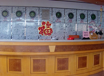 Reception Desk - Weihai moon Villa