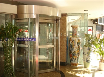  - Weihai Xiang Zeyuan Yuanlou Hotel