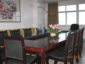  - Zhang Dian Fo Yuan Hotel - Zibo