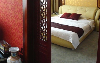  - Guo Tie Hotel - Qufu