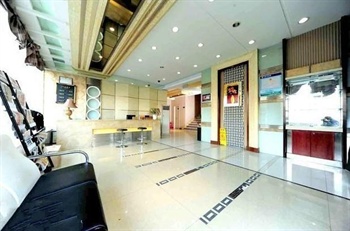  - Rome Holiday Business Hotel - TaiAn